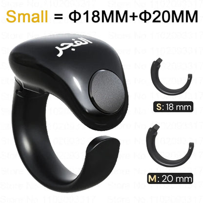 Weslamic Smart Tasbeeh Zikr Ring – Digital Islamic Tally Counter with Prayer Reminder, Magnetic Charging & Waterproof