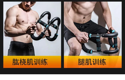 50KG Adjustable Arm Strength Trainer — Multi-Functional Chest Expansion & U-Shaped Fitness Equipment