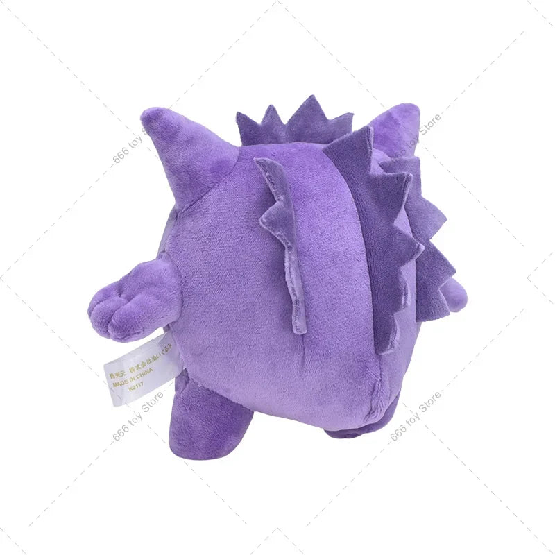 3 Styles Anime Pokémon Plush Dolls – Ditto, Cos, Gengar Stuffed Toys for Kids Birthday Gifts