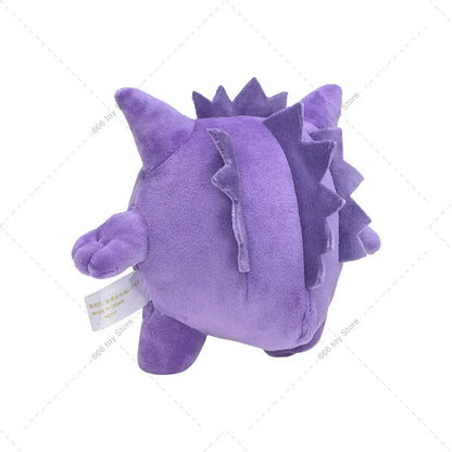3 Styles Anime Pokémon Plush Dolls – Ditto, Cos, Gengar Stuffed Toys for Kids Birthday Gifts