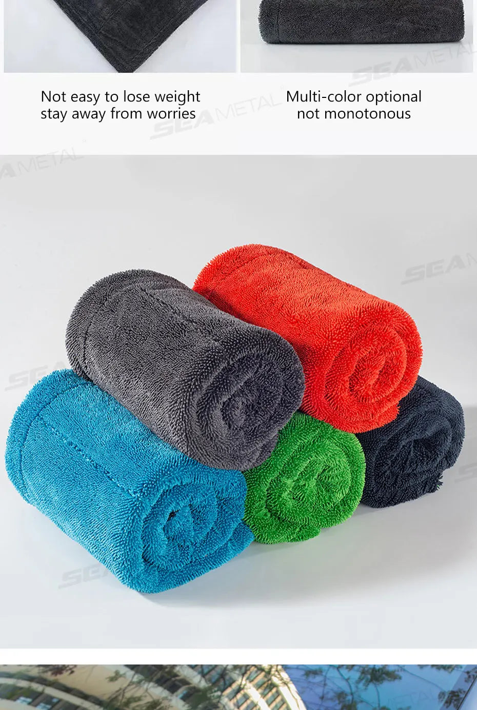 SEAMETAL 1200GSM Microfiber Car Towel – Ultra-Soft Heavy-Duty Drying & Detailing Cloth