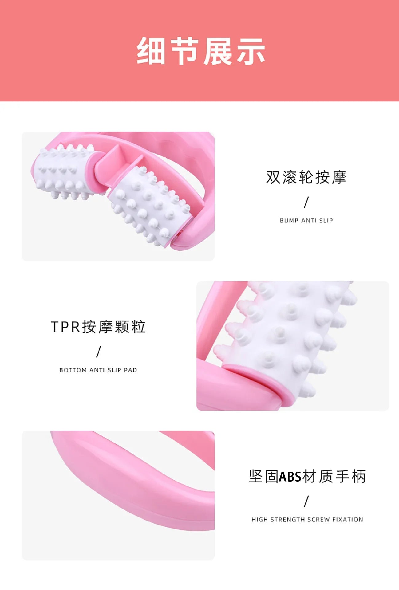 Handheld Anti-Cellulite Roller Massager – Fast Beauty & Health Care for Smooth Skin