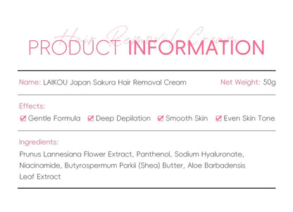 LAIKOU Hair Removal Cream 50g – Painless Epilator for Intimate Areas, Hair Growth Inhibitor, Body Care for Men & Women