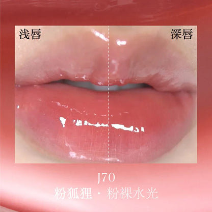 Girlcult Chameleon Lip Gloss – Long-Lasting Korean Lip Tint & Moisturizing Lip Oil with Custom Logo Private Label Lipstick 3.5g