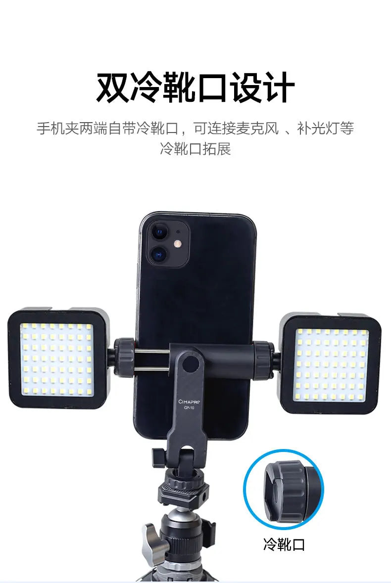 Vertical Shooting Phone & DSLR Monitor Mount Clamp – Tripod Holder for Smartphone Vlogging