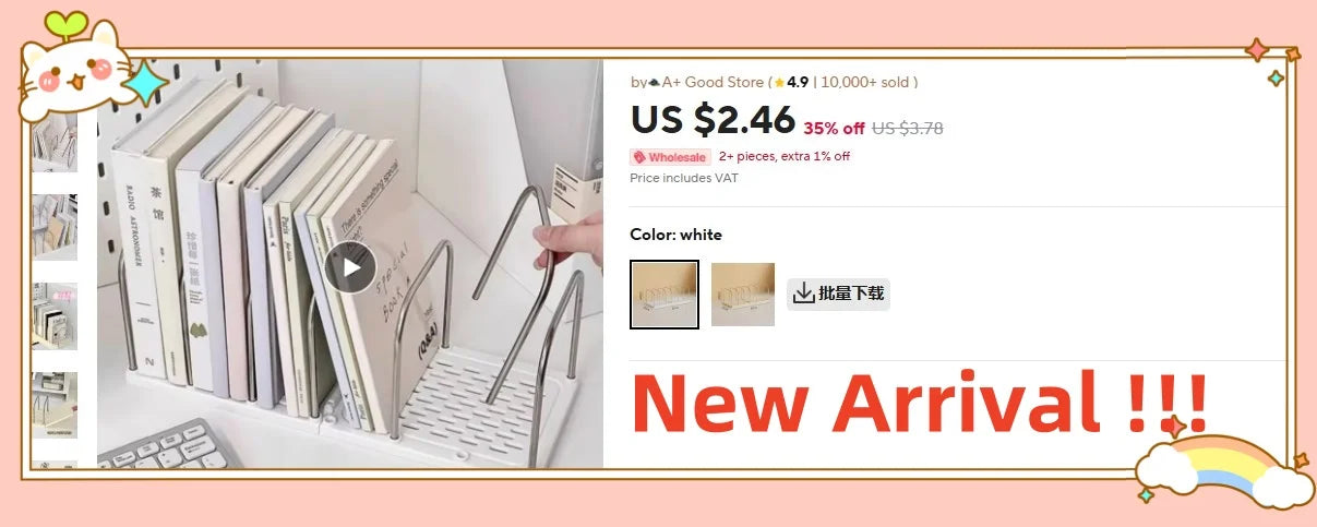 Multi-Function Bookshelf & Bookend Organizer – Desk Stand for Books, Magazines, CDs, Files, School & Office Supplies