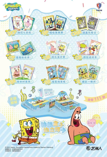 Hot Collection SpongeBob SquarePants Card Set — Classic Anime Characters Patrick Star & Tentacles, Original Box Children’s Gift