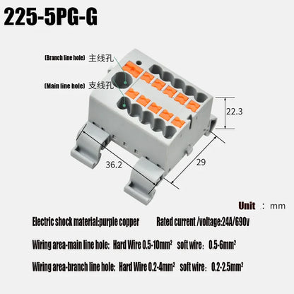 Compact Push-In Wire Connector Terminal Block – Fixed Modular Multi-Link Splicing 1-In Multiple-Out Lighting Connector 225 Series