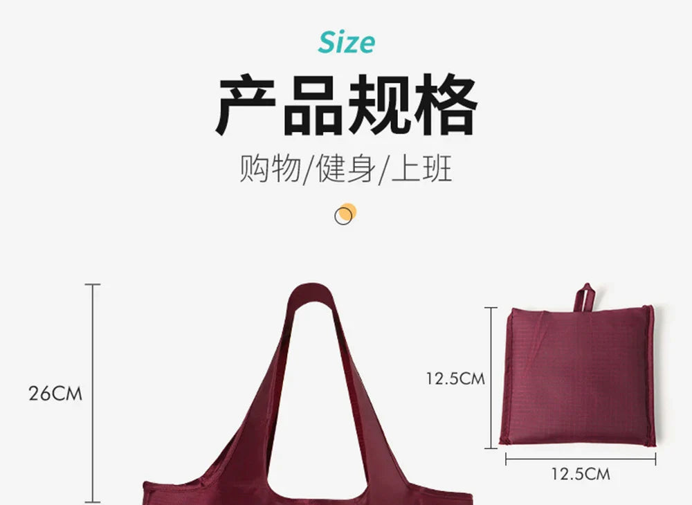 Eco-Friendly Reusable Shopping Bag — Foldable Shoulder Grocery & Market Tote for Supermarket and Everyday Use