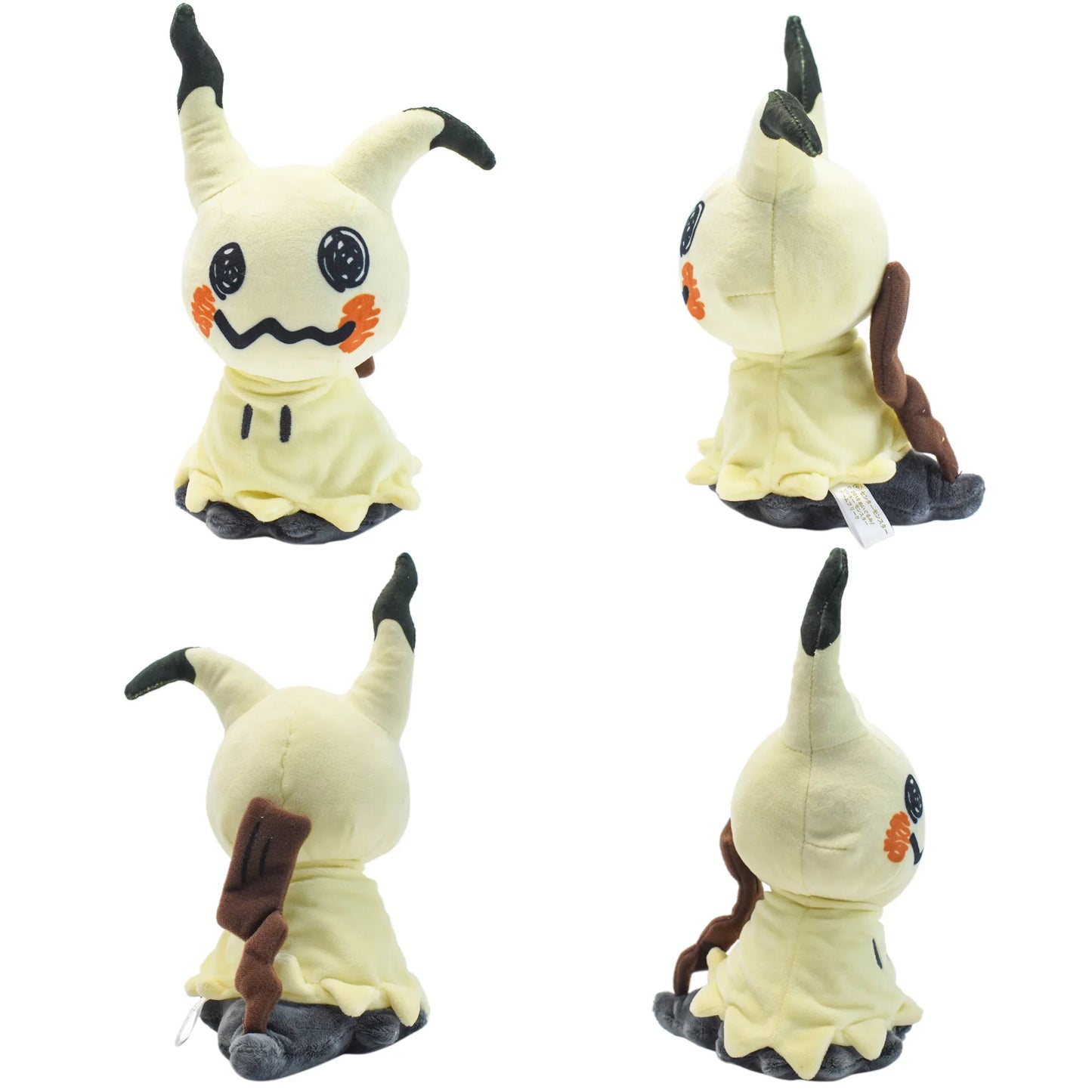 Mimikyu Eevee Stuffed Plush Toy – 7" Anime Character Doll, Perfect for Kids' Birthday & Christmas Gifts