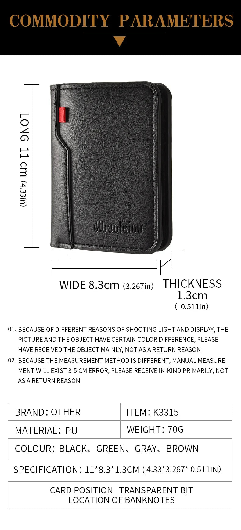 Ultra-Thin Mini PU Leather Credit Card Wallet – High-Quality Vertical Men’s Wallet Holder