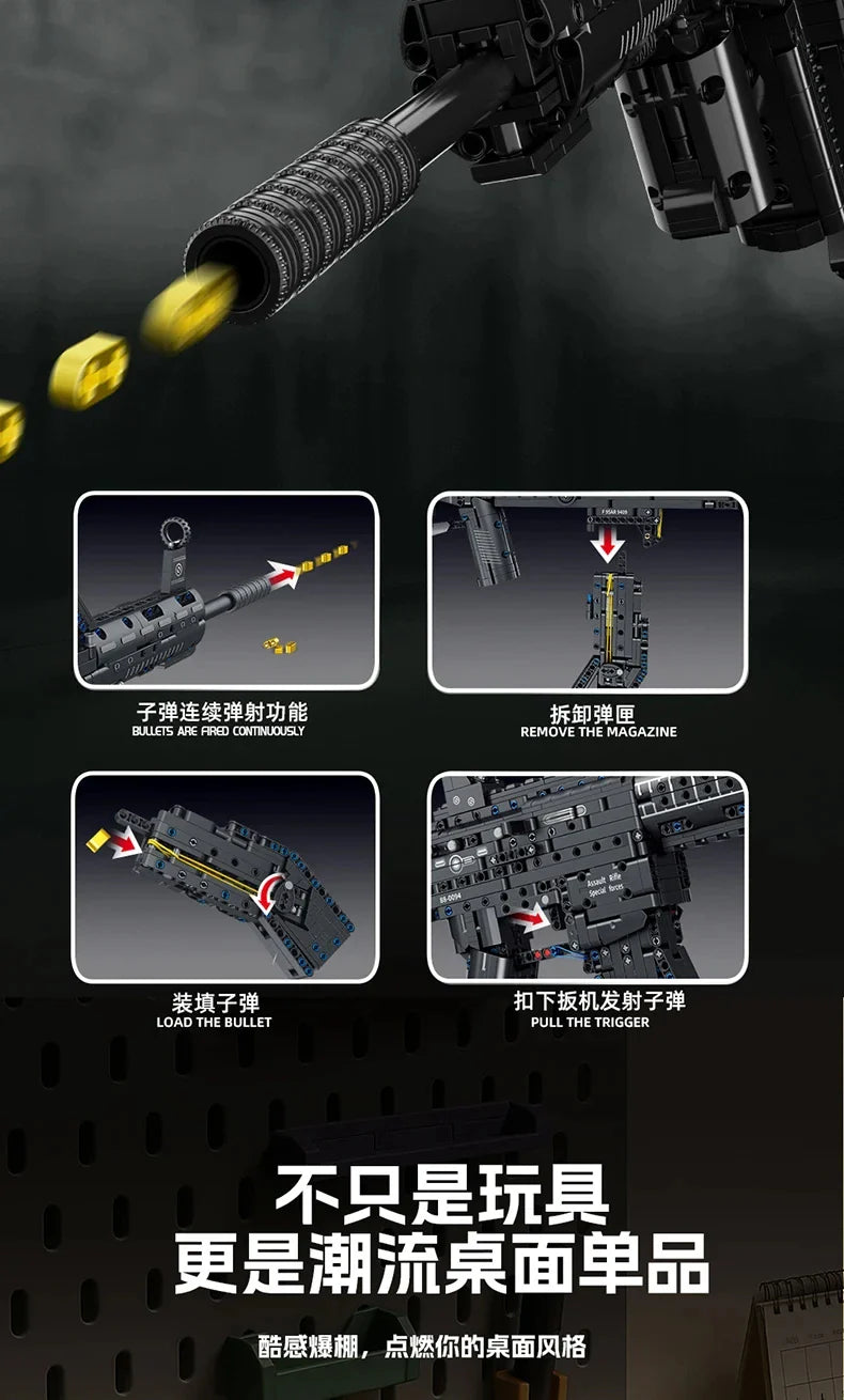 AWM, LR4, M416 & 95 Sniper Rifle Building Block Toy – Realistic Gun Model for Kids, Educational & Holiday Gift