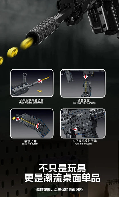 AWM, LR4, M416 & 95 Sniper Rifle Building Block Toy – Realistic Gun Model for Kids, Educational & Holiday Gift