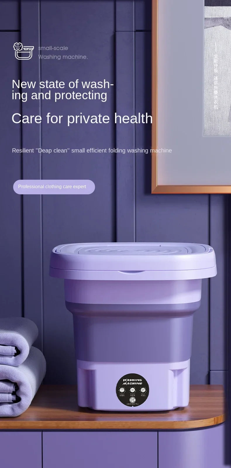 8L Portable Foldable Washing Machine – Mini Washer with Spin Dryer for Socks, Underwear & Panties
