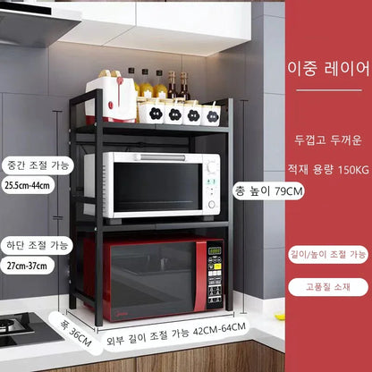 Adjustable Microwave Oven Kitchen Shelf – Free-Standing Metal Spice & Storage Rack