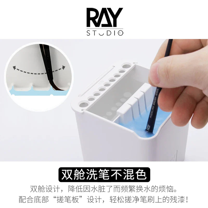 RAY Studio Dual-Compartment Brush Cleaning Pot – 2-in-1 Absorbent Pad & Modeling Brush Holder Cleaner
