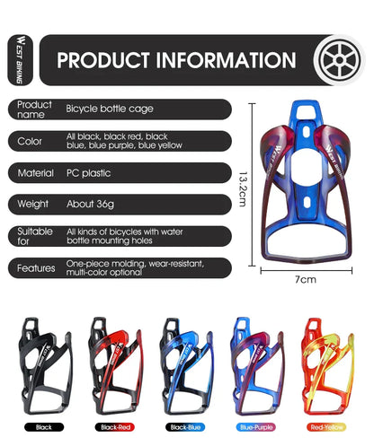 WEST BIKING Bicycle Water Bottle Cage – Colorful Gradient Ultralight MTB & Road Bike Bottle Holder, Cycling Bracket