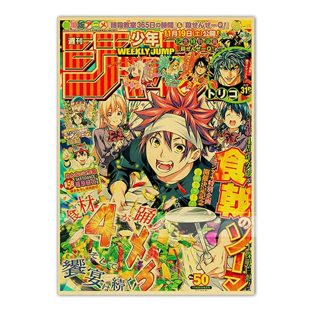 Vintage Anime Kraft Paper Poster Set – JoJo’s Bizarre Adventure, Jujutsu Kaisen & Demon Slayer Wall Art for Room Home Decor
