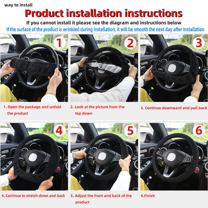 Little Monster PU Embossed Leather Steering Wheel Cover — No Inner Ring, Fits 14.5-15 Inch Wheels