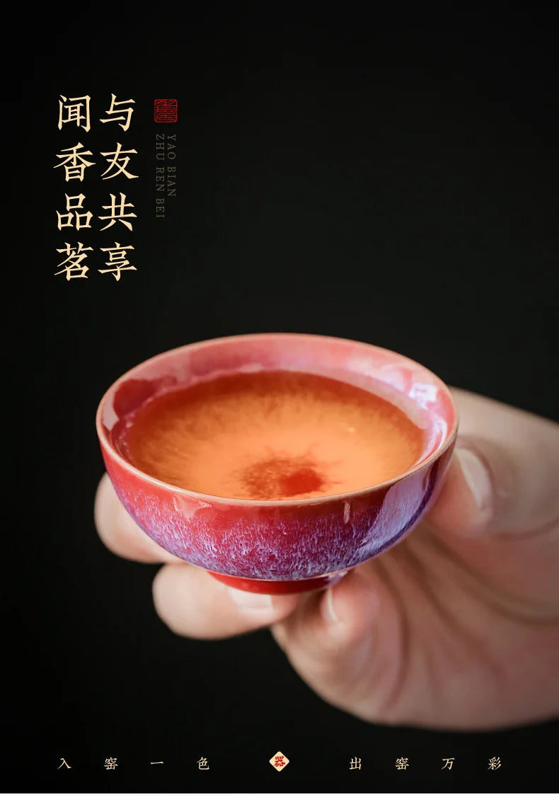 45ml Household Ceramic Teacup – Kiln Change Satin Blue Master Cup for Tea Tasting & Jianzhan Teahouse Teaware
