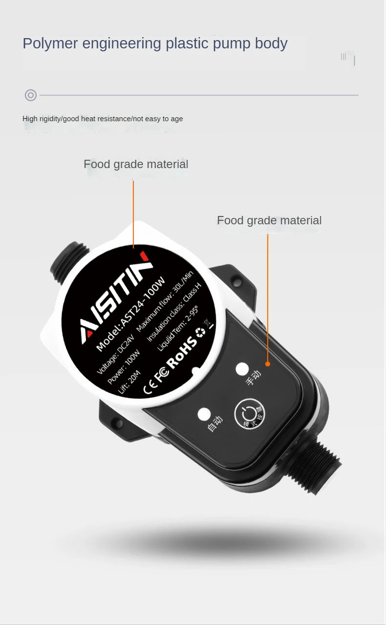 AISITIN Brushless Booster Water Pump — 16m 24V IP56 Automatic Pressure Controller for Home Water Heating