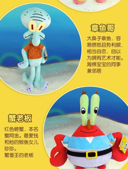 Anime Spongebob SquarePants Plush Toys – Patrick, Squidward, Mr. Krabs & Gary Stuffed Cartoon Toys, Birthday Gift for Kids