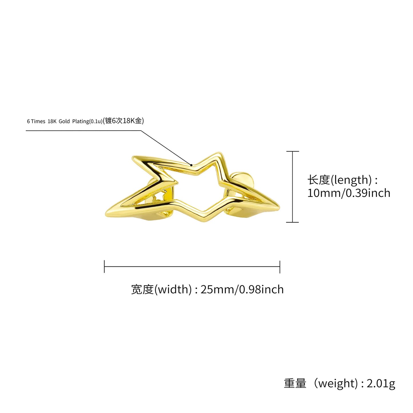 Y2K Cyber Punk Tooth Caps - Glossy Geometric Star Pentagram Grillz Jewelry for Men & Women