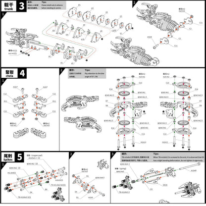 3D Metal Mechanical Insect Puzzle – Anti-Stress Assembly Toy Kit for Kids and Adults