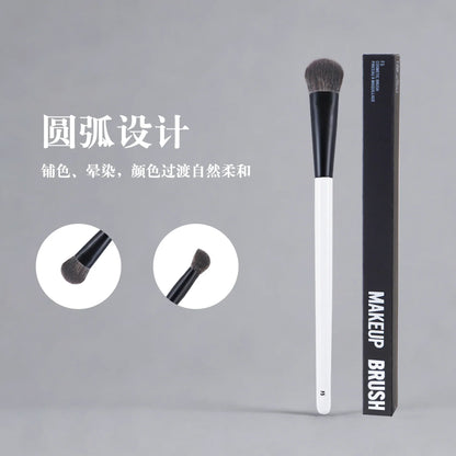 Dual-Ended Foundation Makeup Brush - F1 Blush, F2 Contour & F4 Powder Brush Set with Box