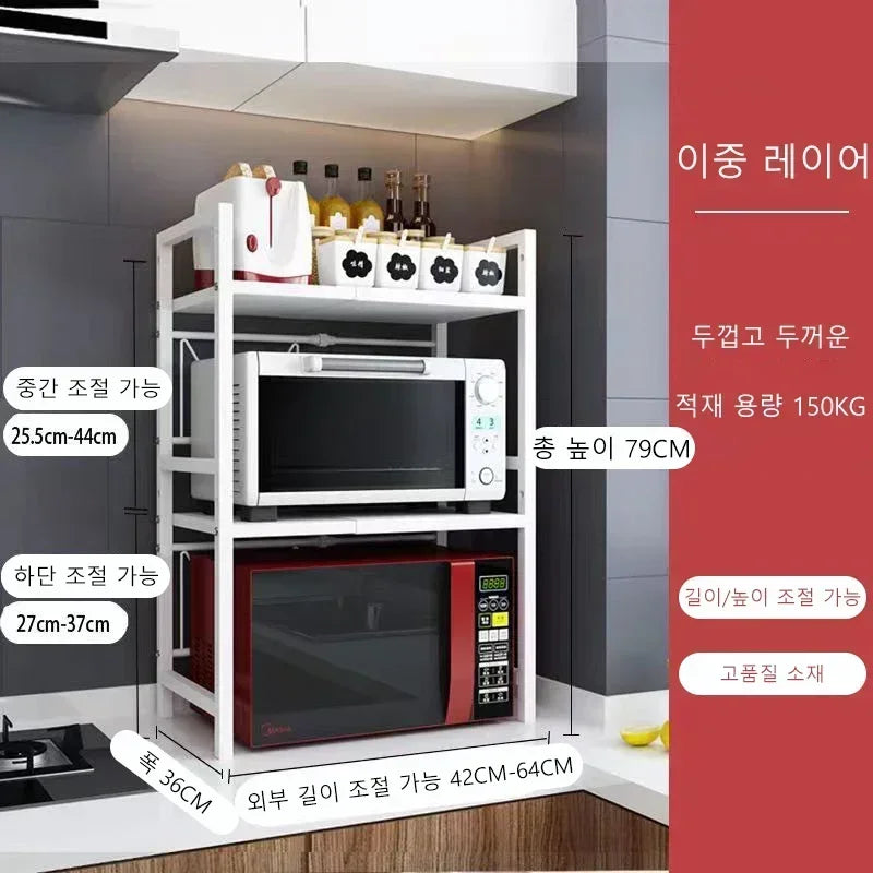 Expandable Microwave Oven Shelf — Thickened Kitchen Countertop Storage Rack for Organizing Appliances