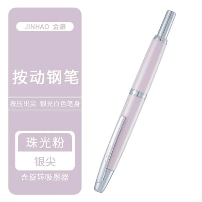 Jinhao 10 Limited Edition Gradient Fountain Pen — Retractable Press, EF/F Nib with Ink Converter, Writing Gift Pen