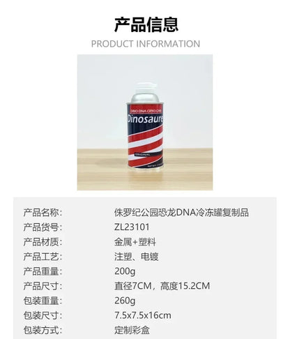 Barbasol Dennis Nedry Jurassic Park DNA Jar Replica — Movie Prop Desktop Ornament (best SEO)