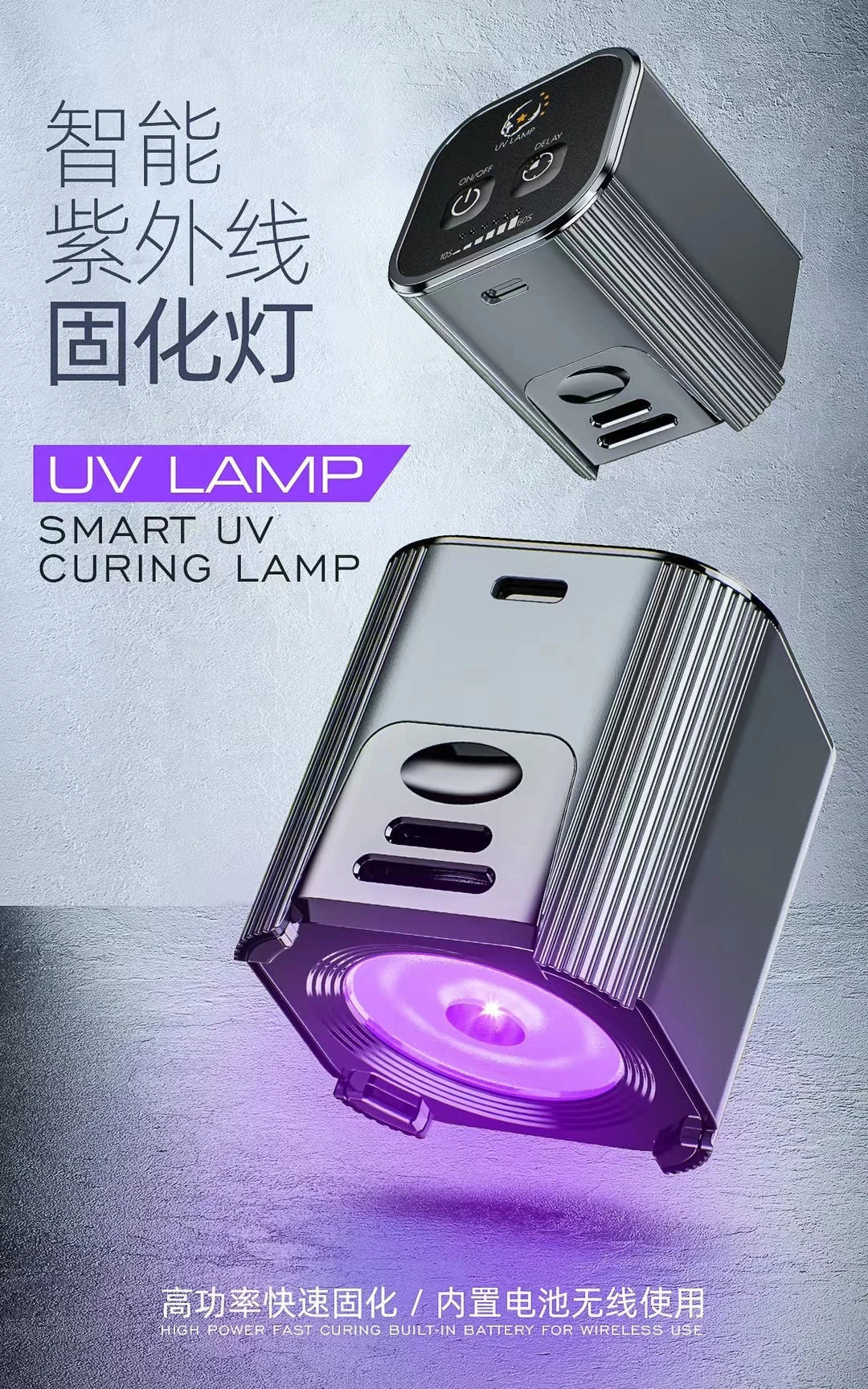 Xsoldering UV Curing Lamp – Intelligent Green Light Adhesive UV Lamp for Phone LCD & Motherboard Repair