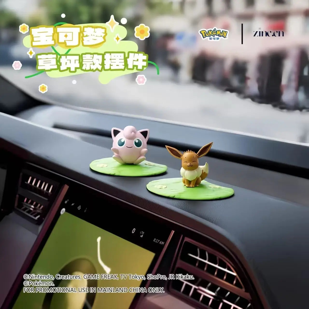 Genuine Pokémon Keychain – Pikachu, Snorlax, Eevee & Bulbasaur Anime Action Figure Toy Keyring Gift