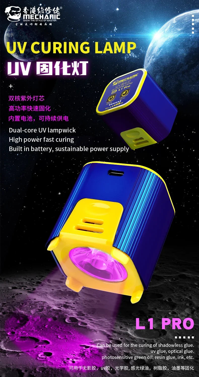 MECHANIC L1 Pro UV Curing Lamp – 7W High-Power Smart Repair Light for Fast UV Glue & Motherboard Curing