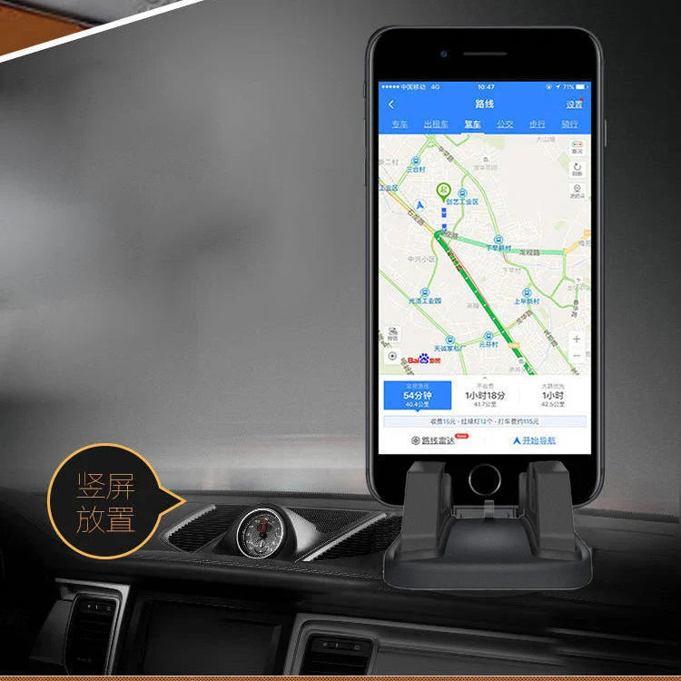 360 Degree Rotatable Car Phone Holder - Stick to Dashboard Silicone Bracket, Stable GPS Stand, Dashboard Phone Support