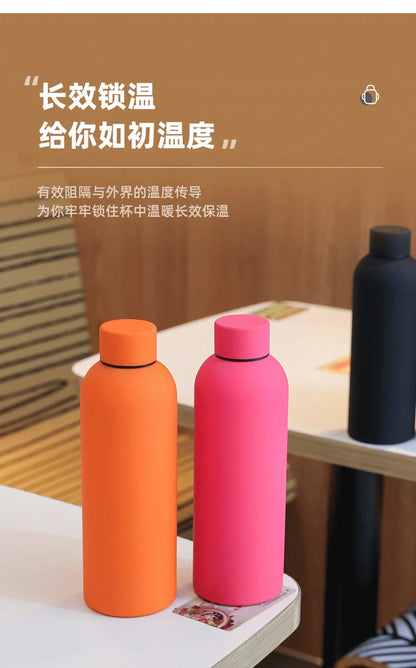 Sanrio Hello Kitty Insulated Sport Bottle — Double-Layer Stainless Steel Vacuum Cup, Small Mouth Coffee Bottle, Angel Color Frosted Finish