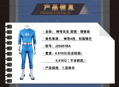 Fantastic Four Thing & Reed Richards Cosplay Costume – Blue Invisible Man Jumpsuit for Halloween & Superhero Events