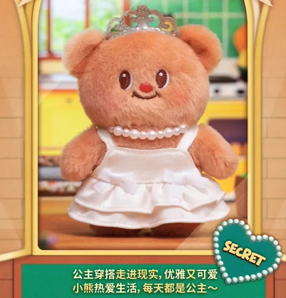 Butter Bear Wardrobe Series Blind Box – Cute Action Figure Doll Keyring Mystery Toy for Kids & Birthday Gifts