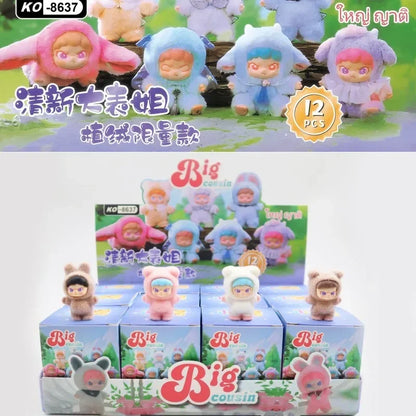 Mini Anime Toy Blind Box – 12-Piece Set of Dolls & Accessories for Kids’ Birthday & Christmas Gifts