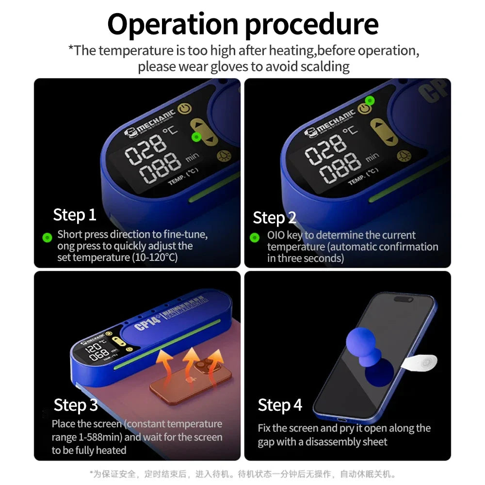 MECHANIC CP14+ LCD Screen Removal Heating Separator Silicone Pad for iPhone & iPad Repair Tool – Anti-Slip Screen Separator Mat