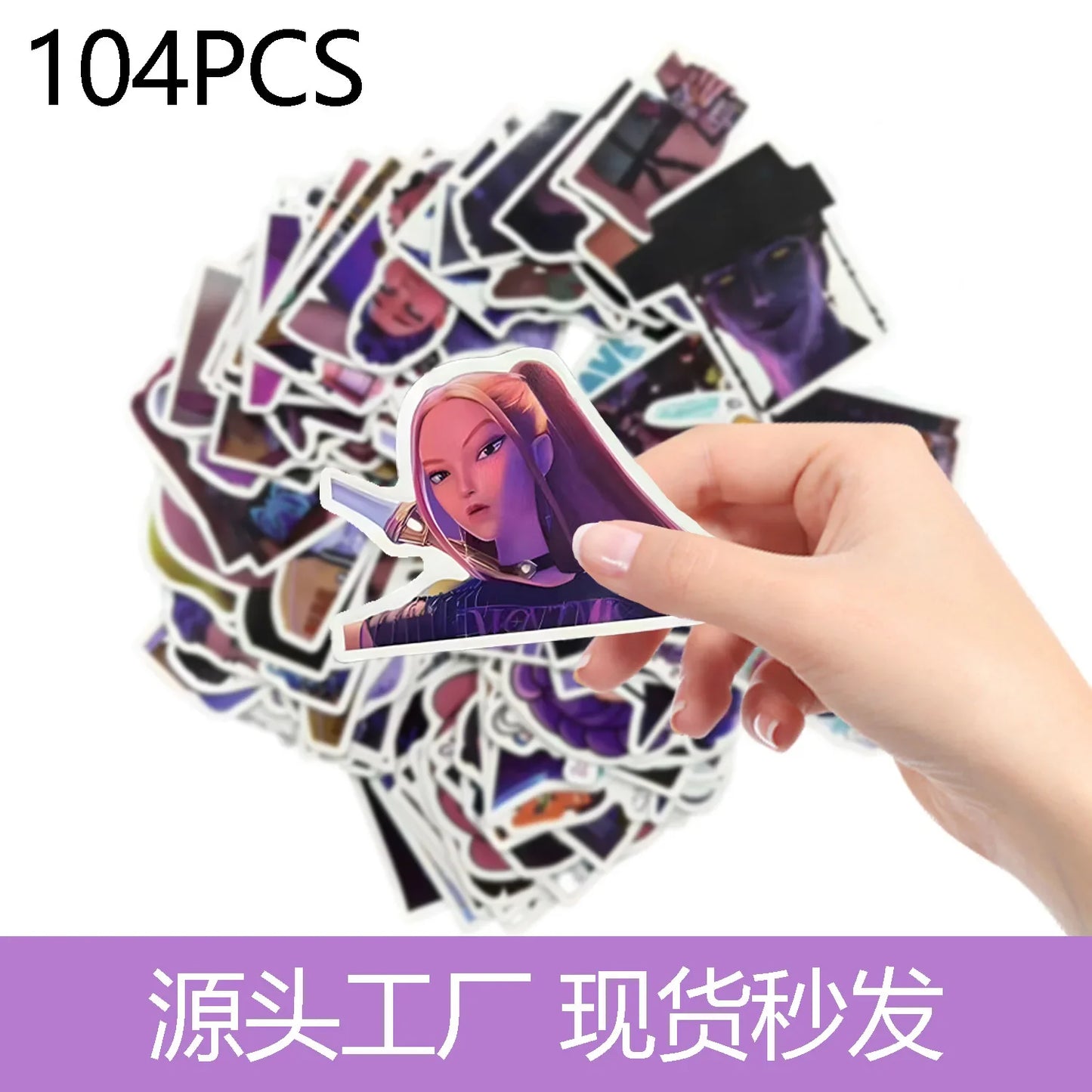 K-Pop Demon Hunters Birthday Party Favors — Keychains, Candy Boxes, Stickers & Masks for Kids