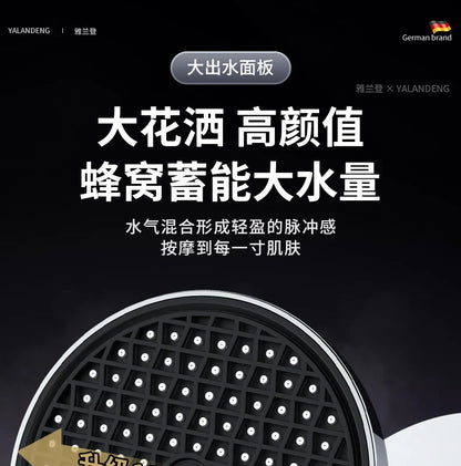 15cm Large Panel High Pressure Shower Head with Filter – 3 Modes Rainfall Spray Nozzle for Bathroom Accessories