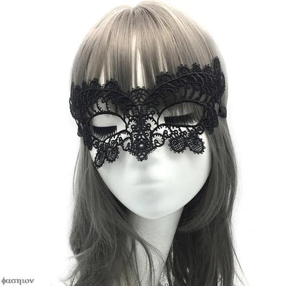 Halloween Lace Velvet Mask — Sexy Unisex Masquerade Eye Mask for Party, Prom, Costume & Cosplay Gifts