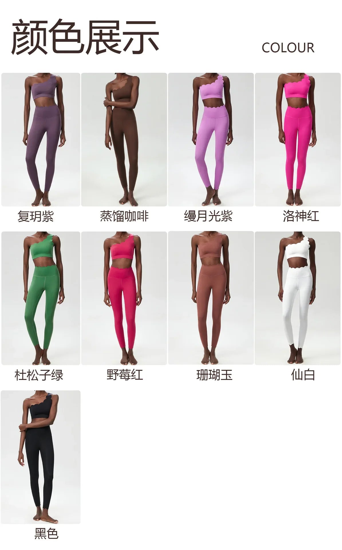 2PCS Women’s Seamless Yoga & Fitness Set – Sports Bra with Leggings & Gym Shorts Workout Outfit