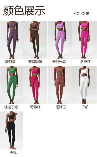 2PCS Women’s Seamless Yoga & Fitness Set – Sports Bra with Leggings & Gym Shorts Workout Outfit