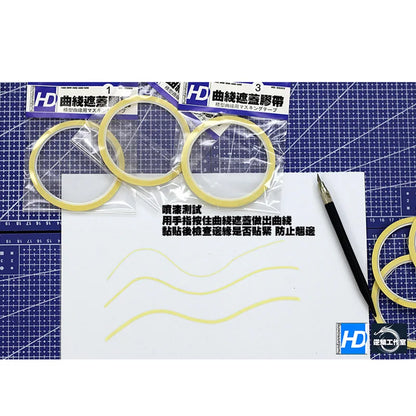 Model Spray Curve Carving Masking Tape – Very Fine 1/2/3mm, 150cm for Precision Line Work
