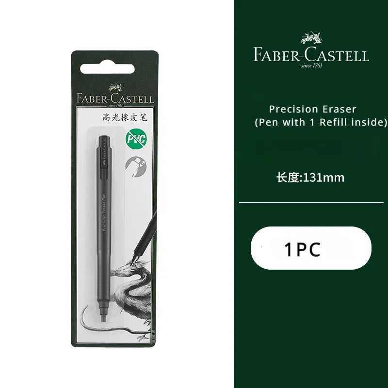 Faber-Castell Precision Tip Pen-Style Eraser – 2.5mm Refillable Retractable