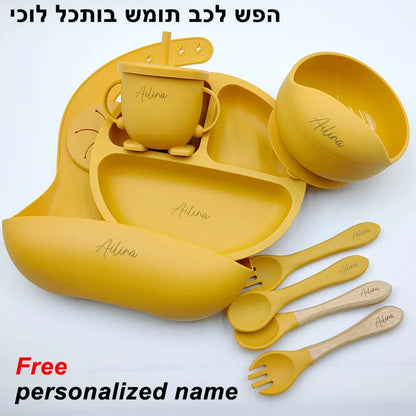6-Piece Baby Feeding Plate Set – Silicone Suction Bowls, Plates, Cups & Spoon for Kids, Personalized Name Tableware