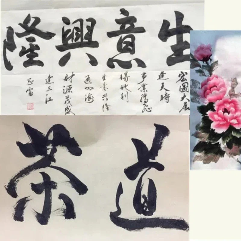 Half-Ripe Xuan Rice Paper - Chinese Calligraphy & Brush Painting Paper Roll